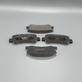 Mitsubishi Lancer 2005 Brake Pads